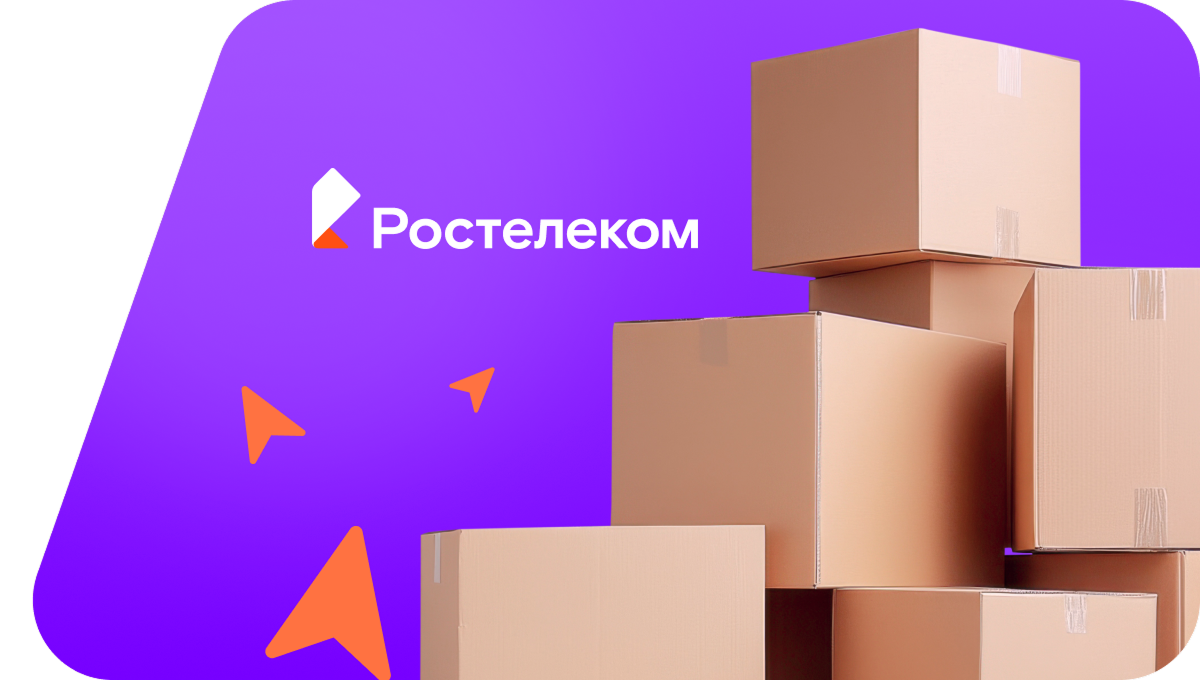 Переезд в новую квартирув хутор Кокаревка (Воронежская область)
